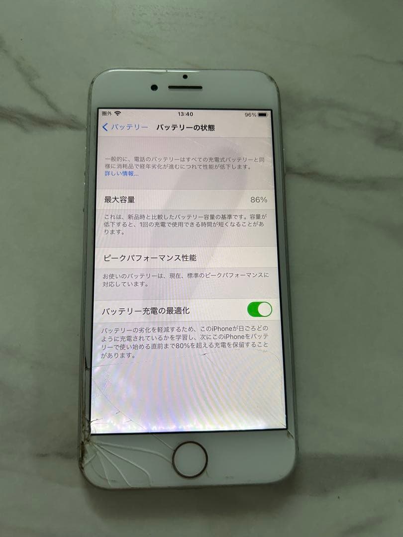 iPhone8 本体（若干不都合あり）