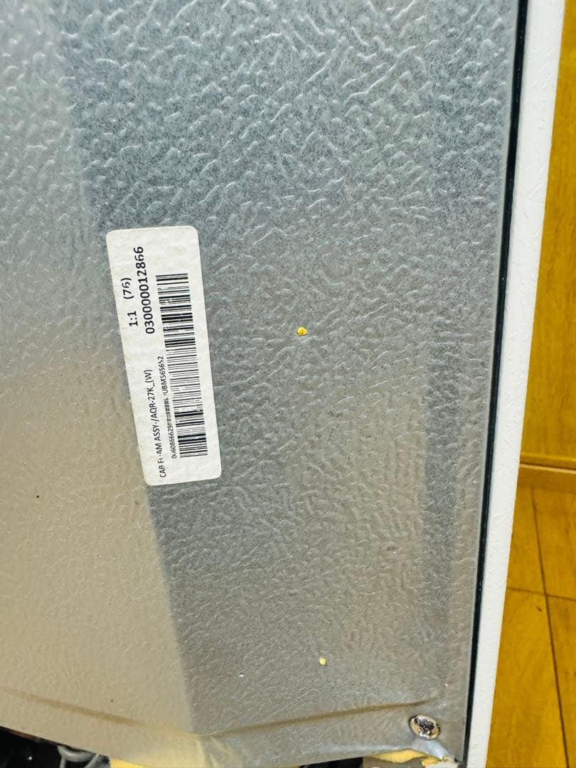 2021年製 AQUA　冷凍冷蔵庫 272L AQR-27K(W) 右開き