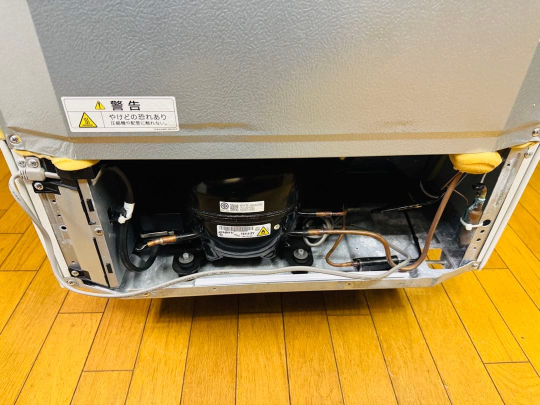 2021年製 AQUA　冷凍冷蔵庫 272L AQR-27K(W) 右開き