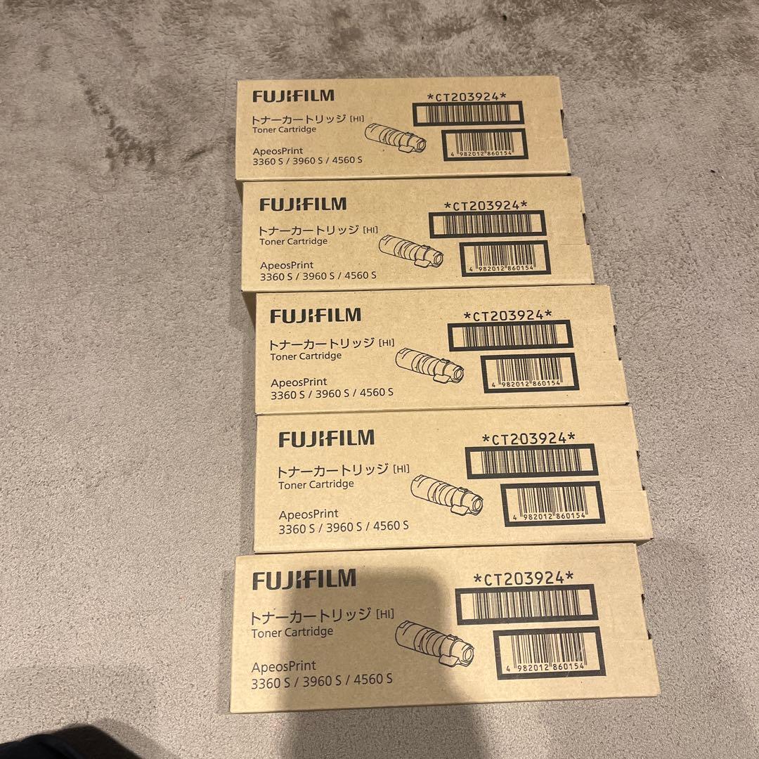 FUJIFILM トナーカートリッジ CT203924 5個セット