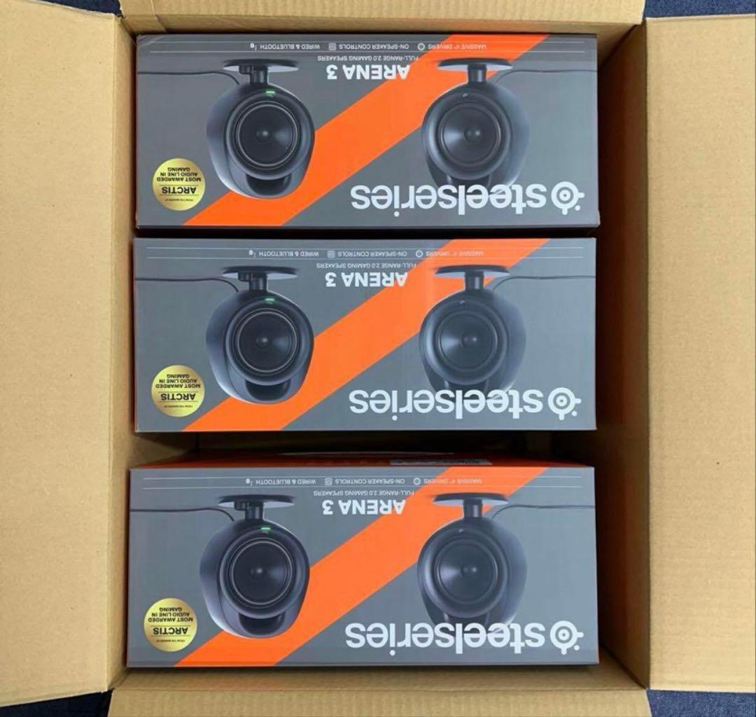 arena3 3個セット