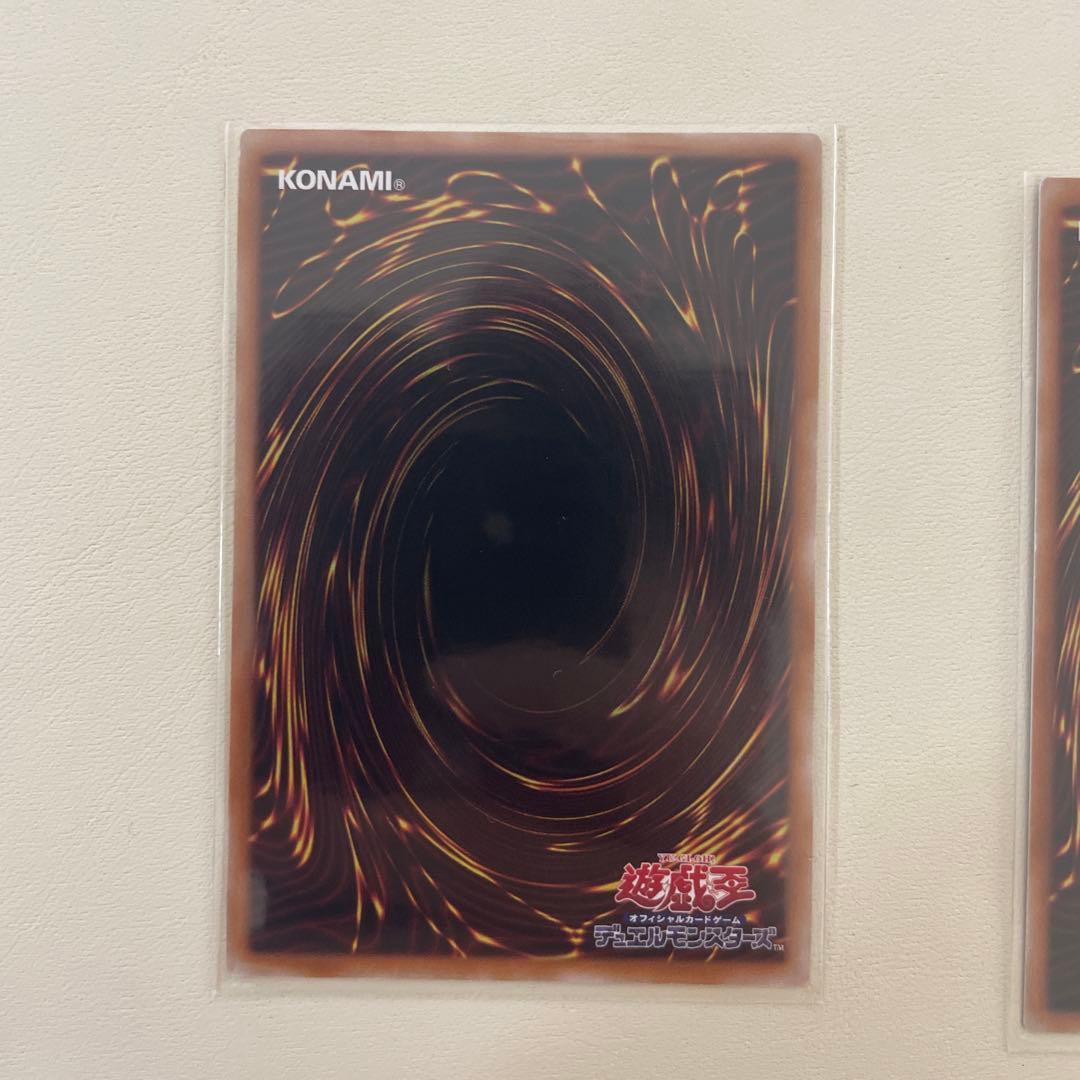 遊戯王OCG フルールドバロネス　クオシク