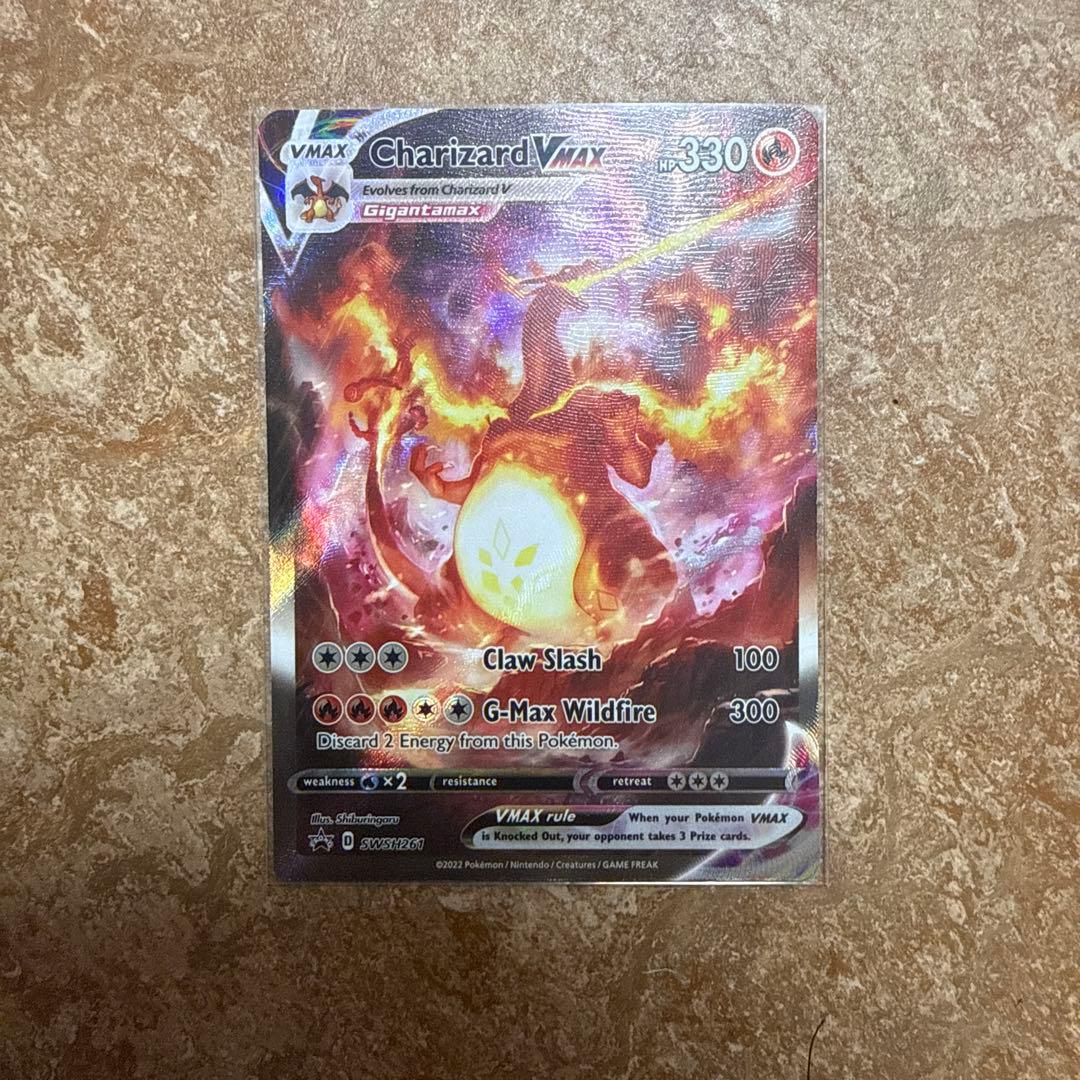 リザードン vmax 海外プロモ