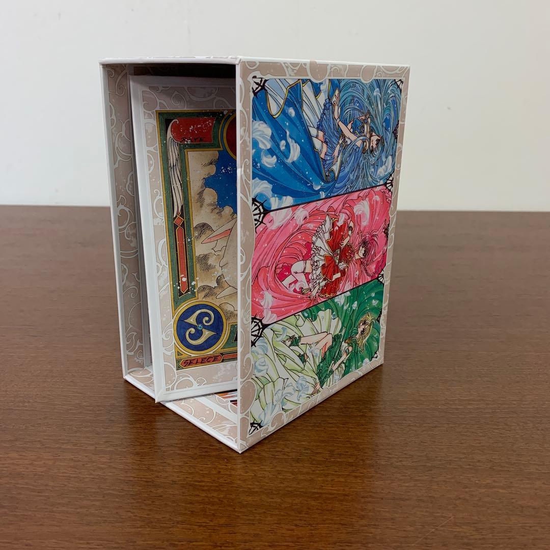 ❶　魔法騎士レイアース 新装版 全巻収納BOX　楽天ブックス 受注限定販売品