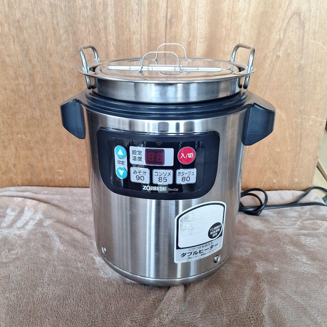 【動作確認済み】象印　スープウォーマー　TH-CU45