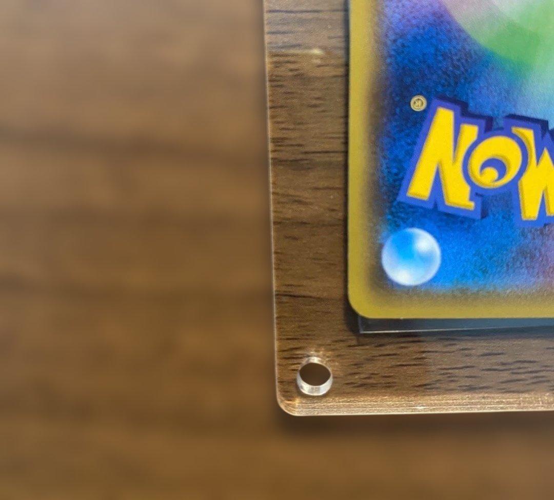 ゲンシカイオーガ バンデットリング