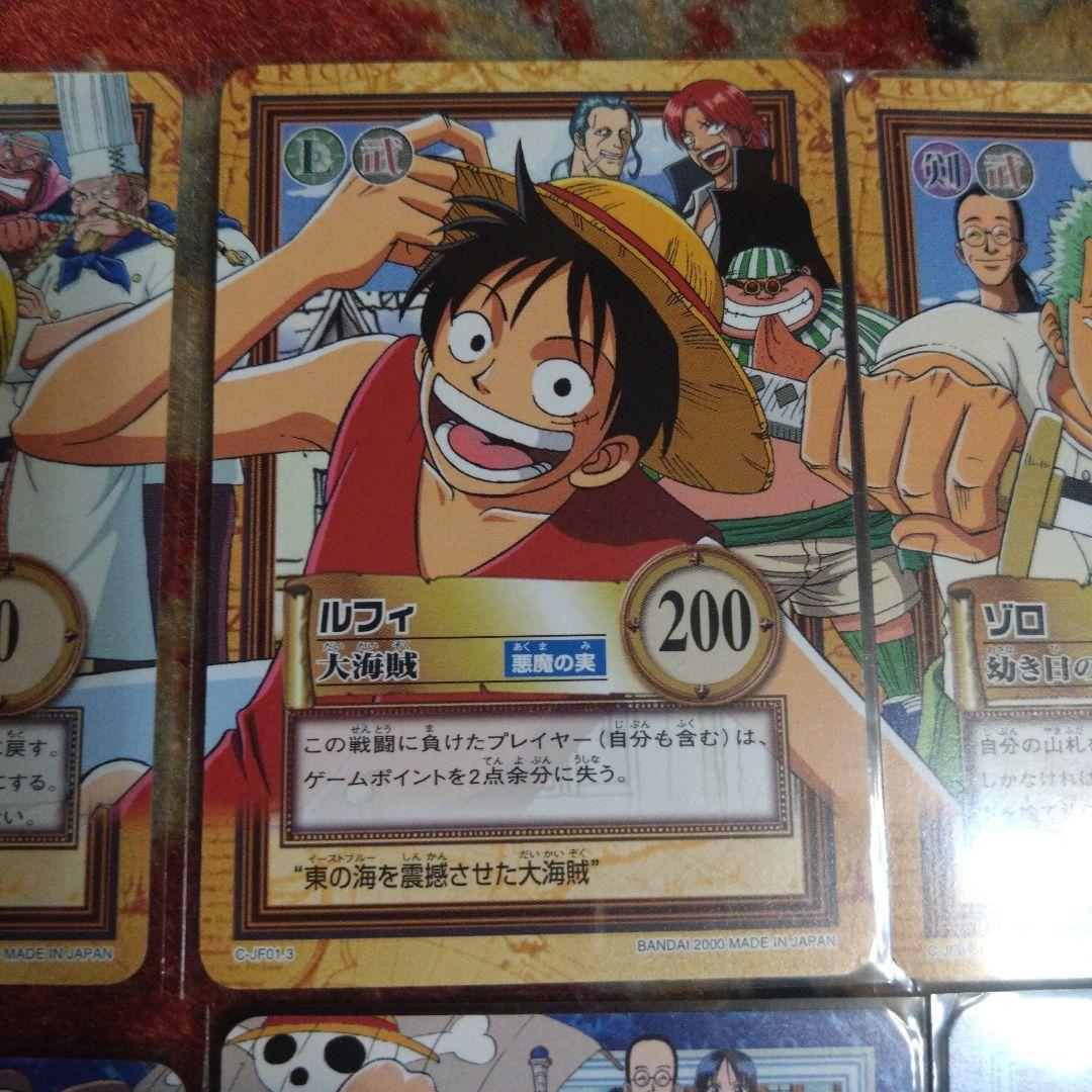 ワンピース　カードダス　ハイパーバトル　ジャンプフェスタ2001　限定プロモ