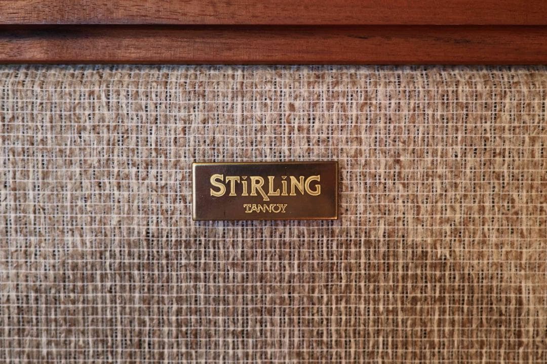 【希少】TANNOY STIRLING スピーカー （ペア）