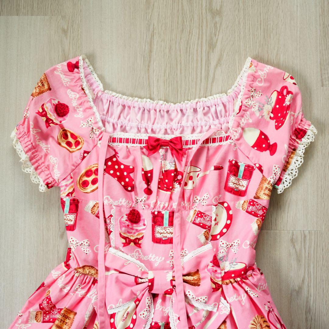 Angelic Pretty French Cafe ジャンスカ