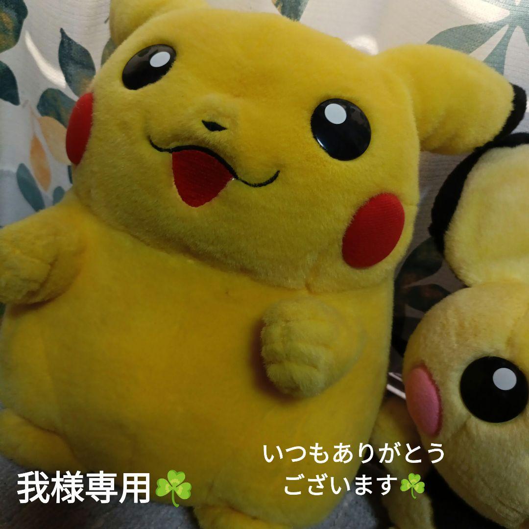 元祖ムラマツ製菓☘️我☘️ラムネボンボン☘️カルピスボンボン☘️未開封