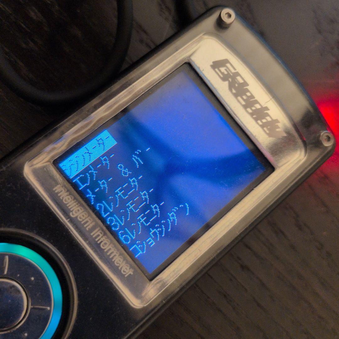パーツ Greddy Intelligent Informeter
