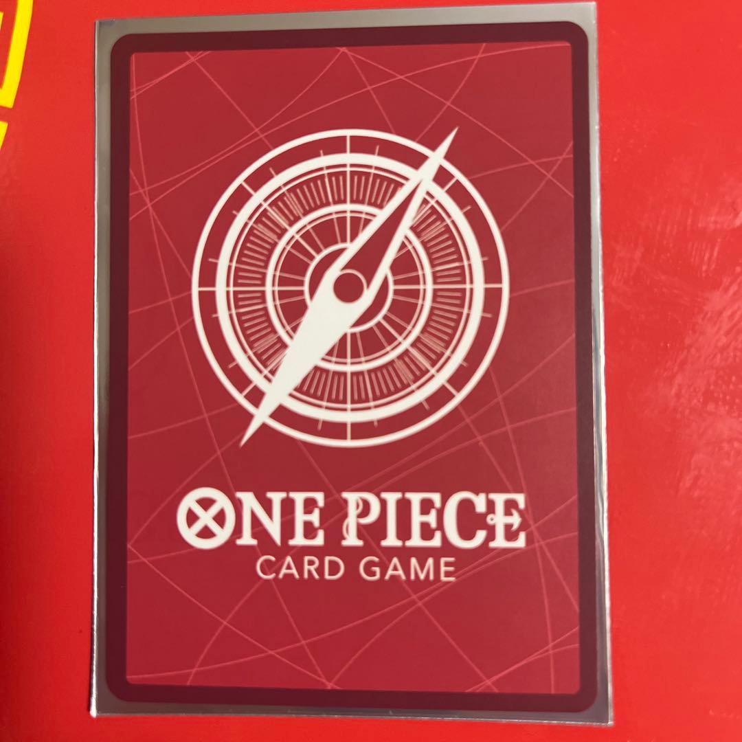 1*1様 モンキー・D・ルフィ リーダーパラレル ボーナスパック 墨絵 ST29