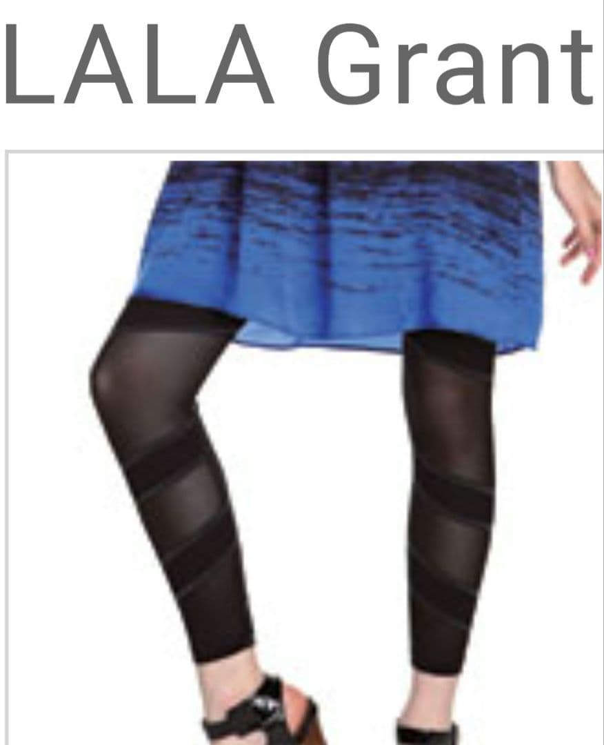 ドレナージュスパッツ90