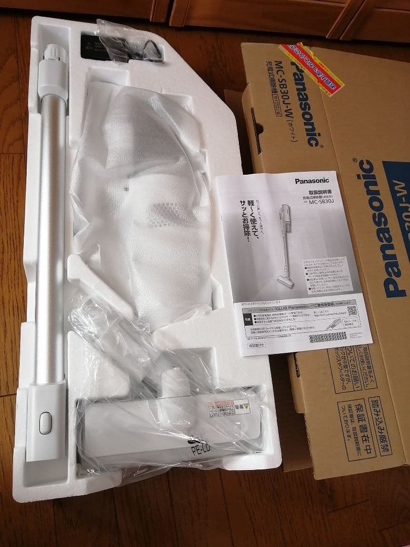 Panasonic MC-SB30J-W スティッククリーナー 本体
