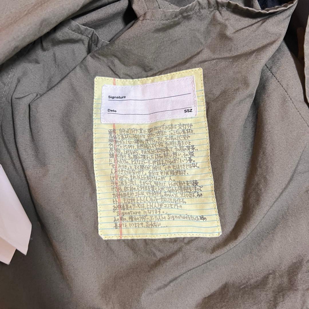 SSZ × BEAMS 19SS RISEUP SHIRTS