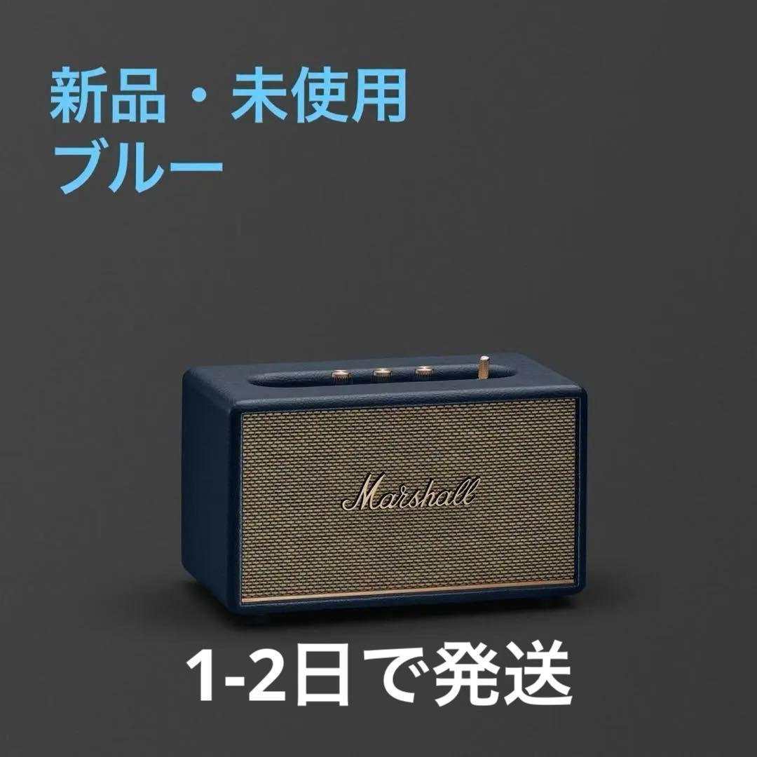 MARSHALL ワイヤレススピーカー ActonⅢ マーシャル ブルー 青