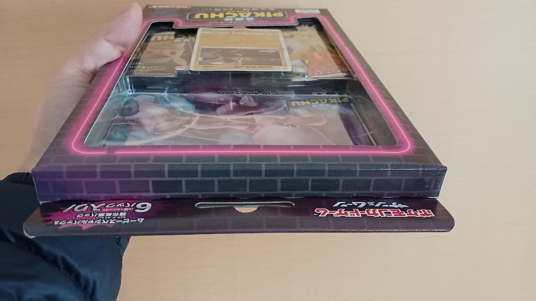 ★ 名探偵ピカチュウ ムービースペシャルパック 未開封 ラス1 梱包済♪