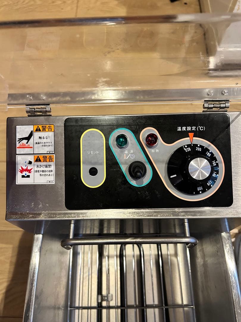 24年製マルゼン卓上電気フライヤー ステンレス製 温度調整可能[中古]