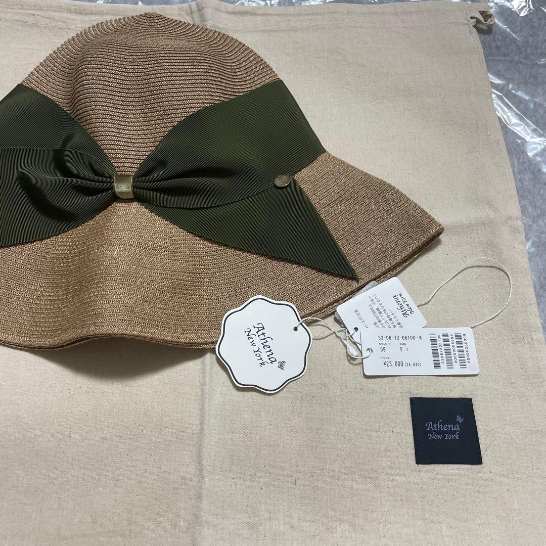 アシーナニューヨーク帽子