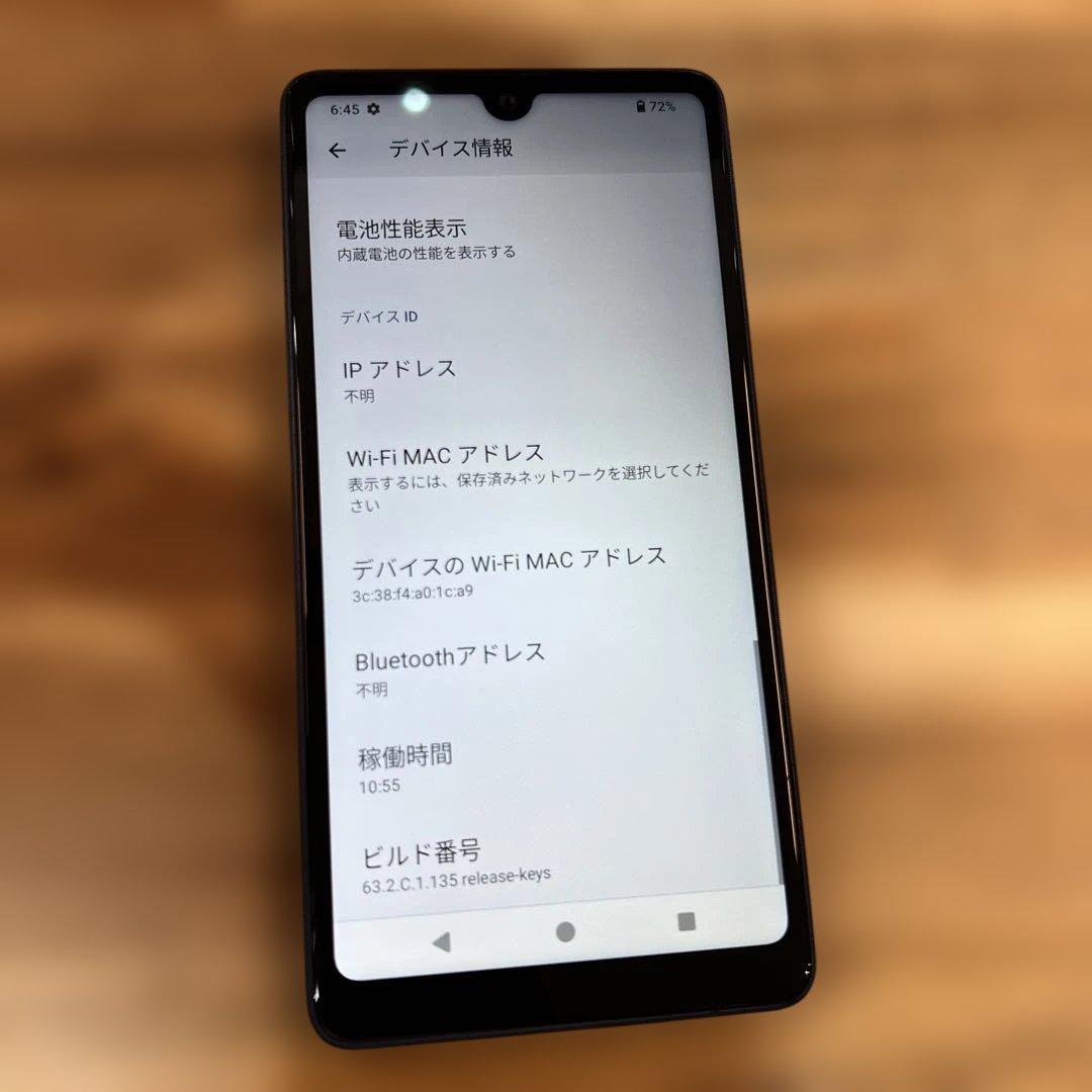 Z325 AU SIMフリー　Xperia Ace III SOG08