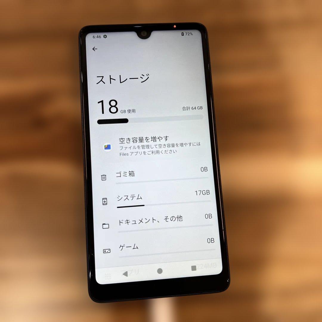 Z325 AU SIMフリー　Xperia Ace III SOG08