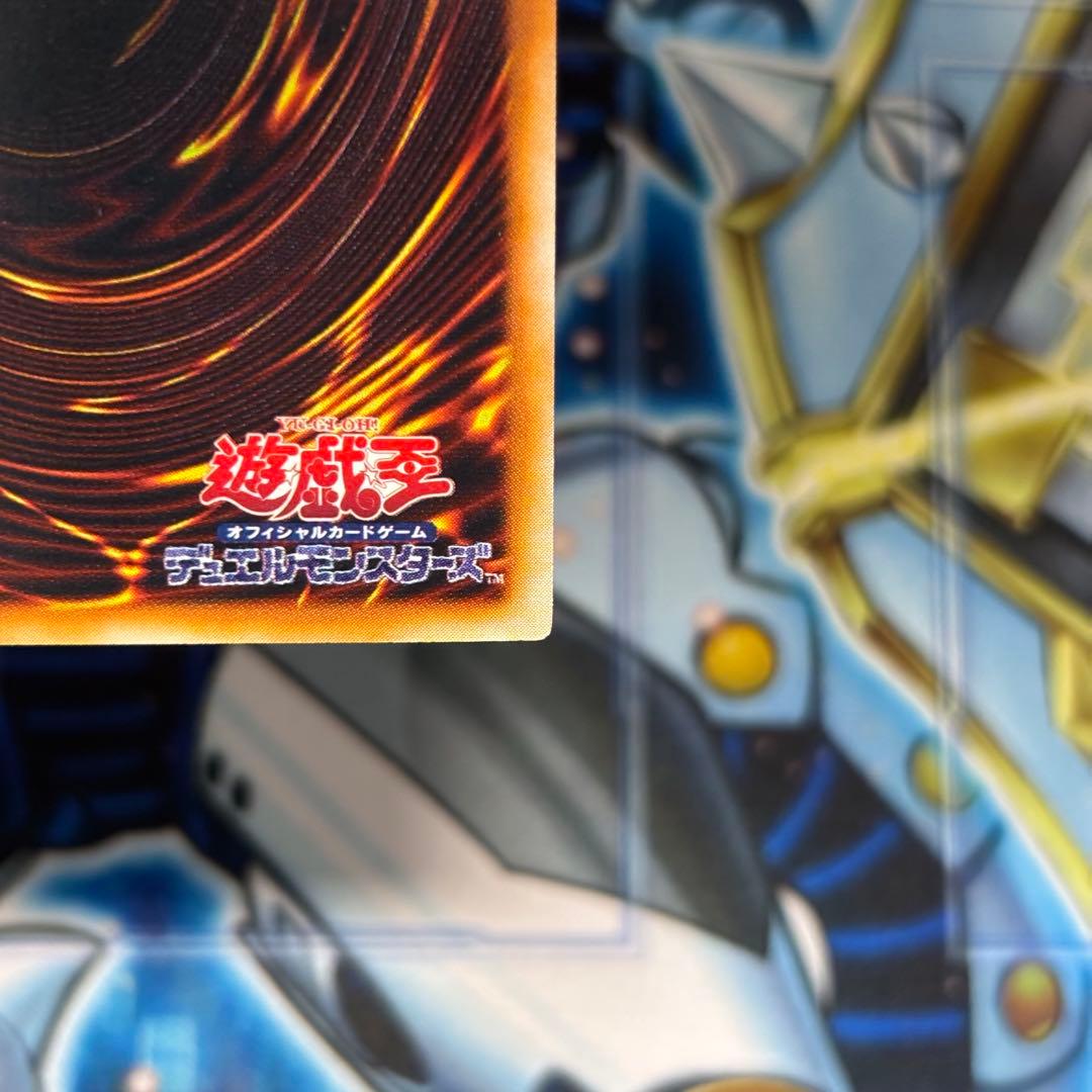 【美品-極美品】アクアマドール　初期　プロモ　スターターボックス　劇場限定