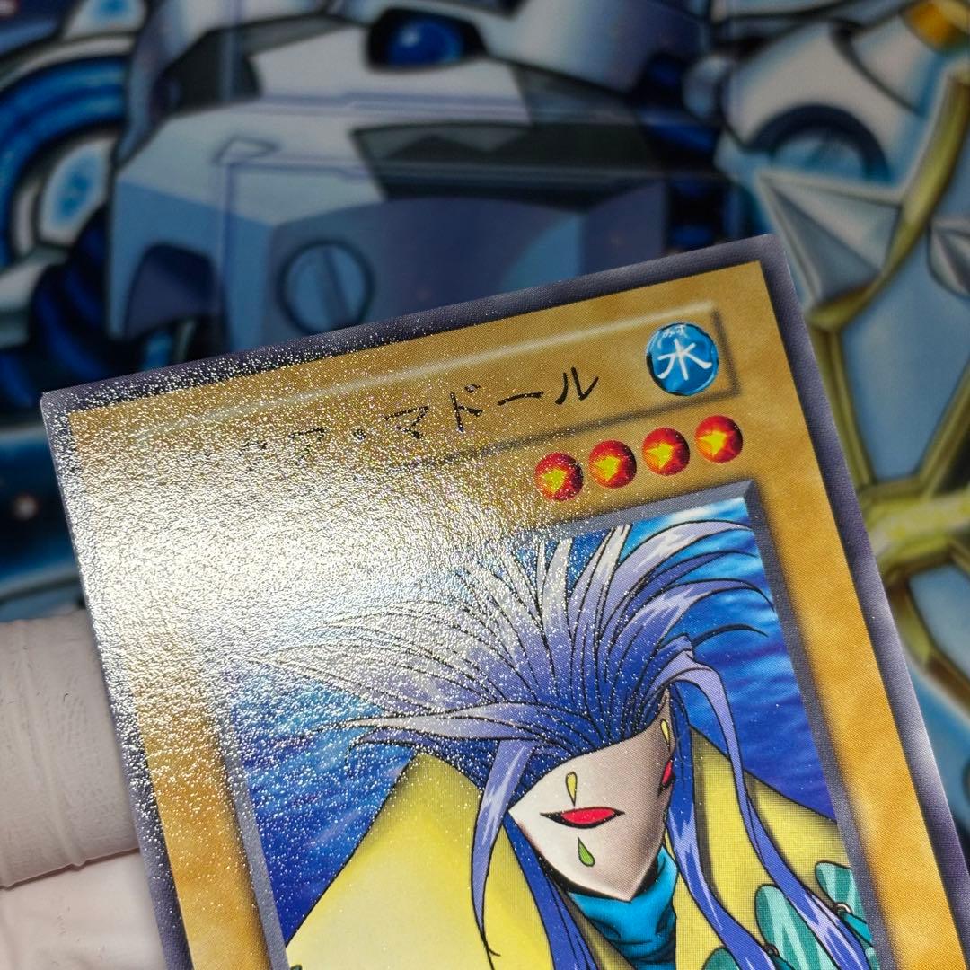 【美品-極美品】アクアマドール　初期　プロモ　スターターボックス　劇場限定