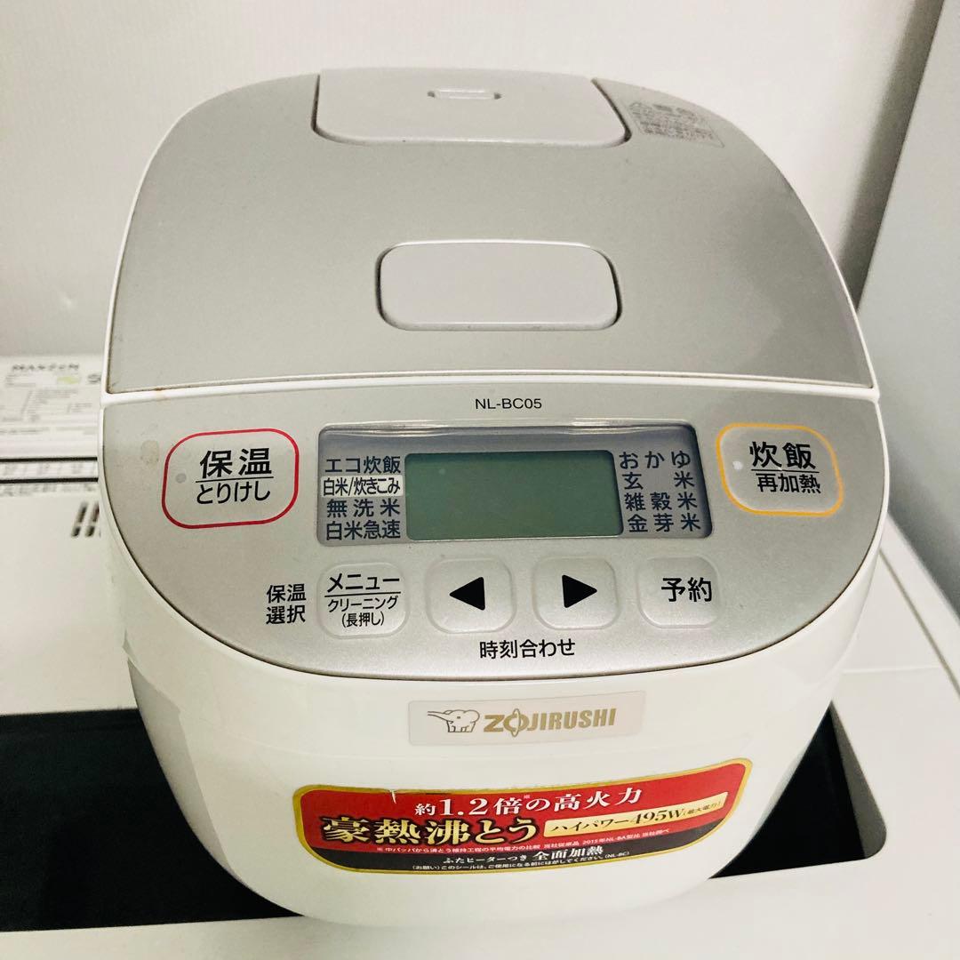 高年式高品質❗️豪華一人暮らし家電4点セット❗️大阪、大阪近郊配送設置無料