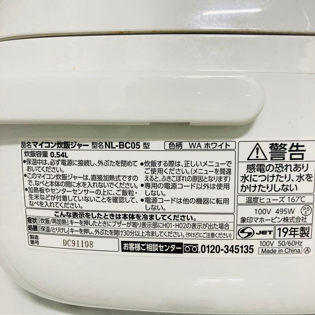 高年式高品質❗️豪華一人暮らし家電4点セット❗️大阪、大阪近郊配送設置無料