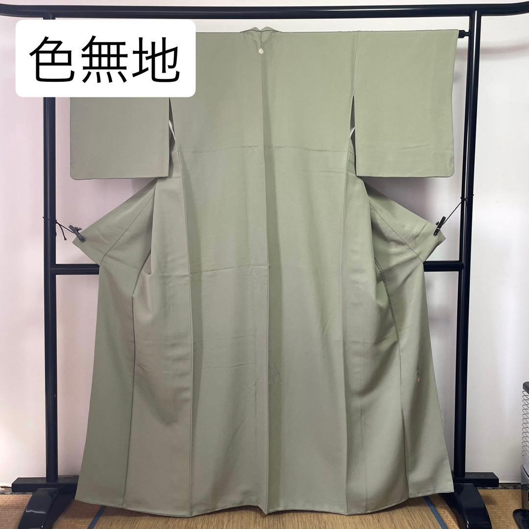 ［ 色無地 ］正絹　乳白みの緑　ちりめん　一つ紋　着物　準礼装　略礼装　作家物