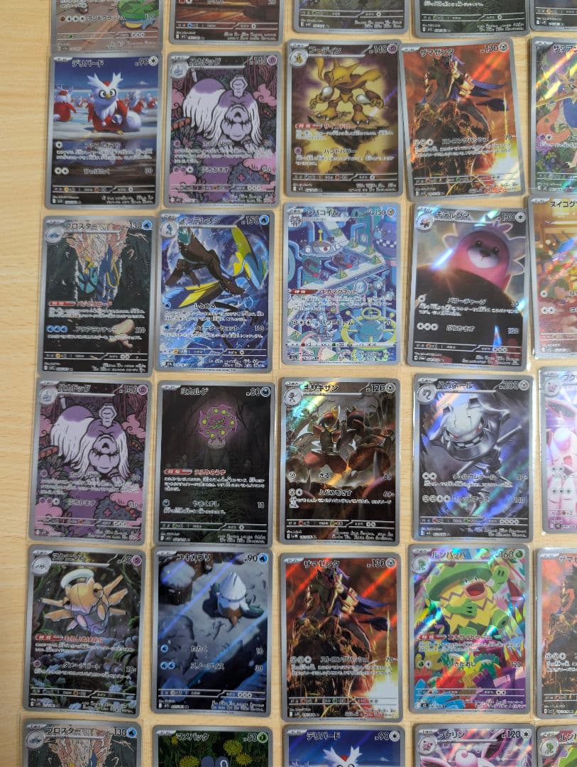 ポケモンカード arまとめ売り64枚