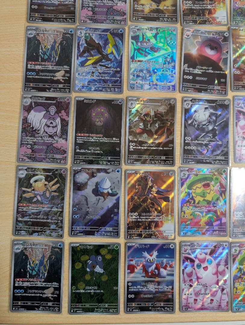 ポケモンカード arまとめ売り64枚