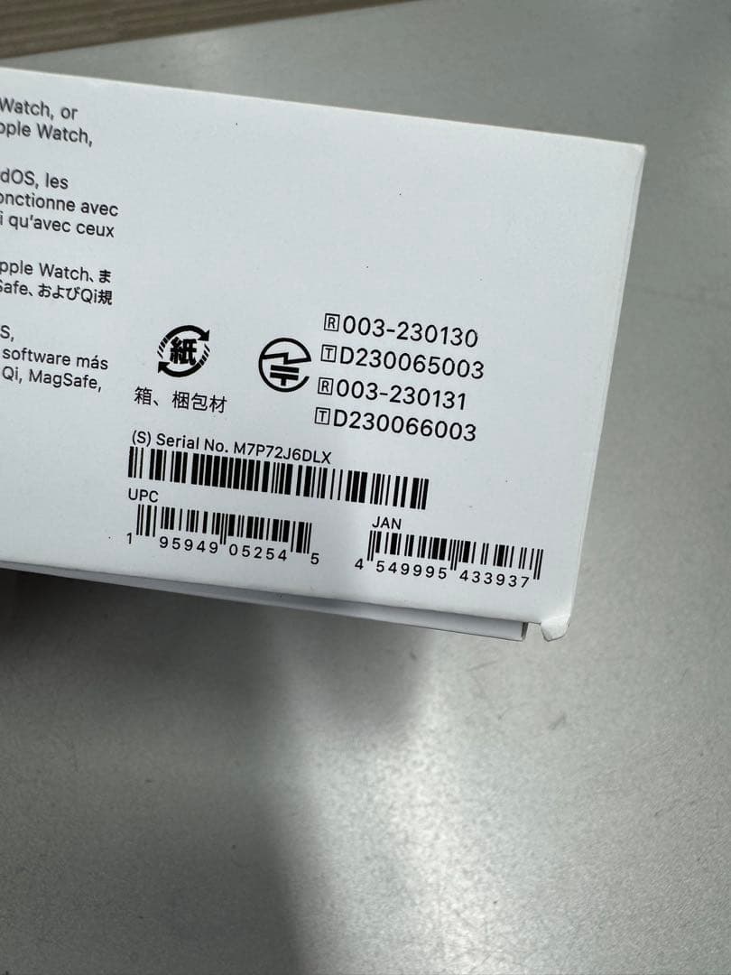 Apple AirPods Pro (第2世代) type-c