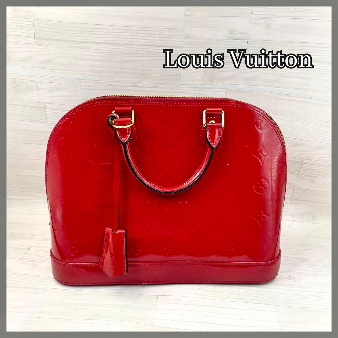 【美品】Louis Vuitton ヴェルニ　アルマ　ハンドバッグ　トートバッグ