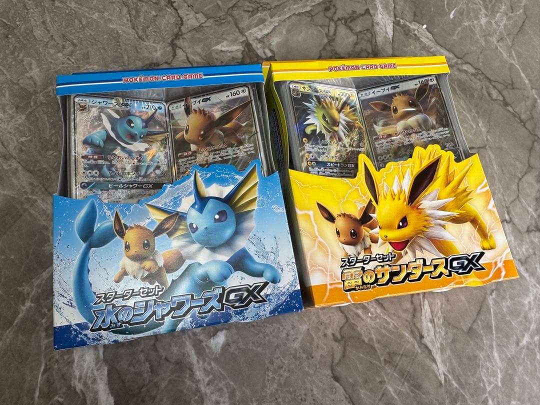 スタートデッキ　シャワーズ　サンダースGX