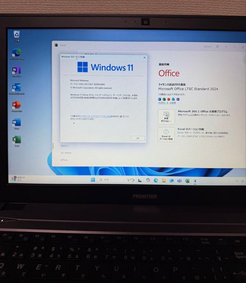 PC + クーラー +マウス + Windows11 + Office2024