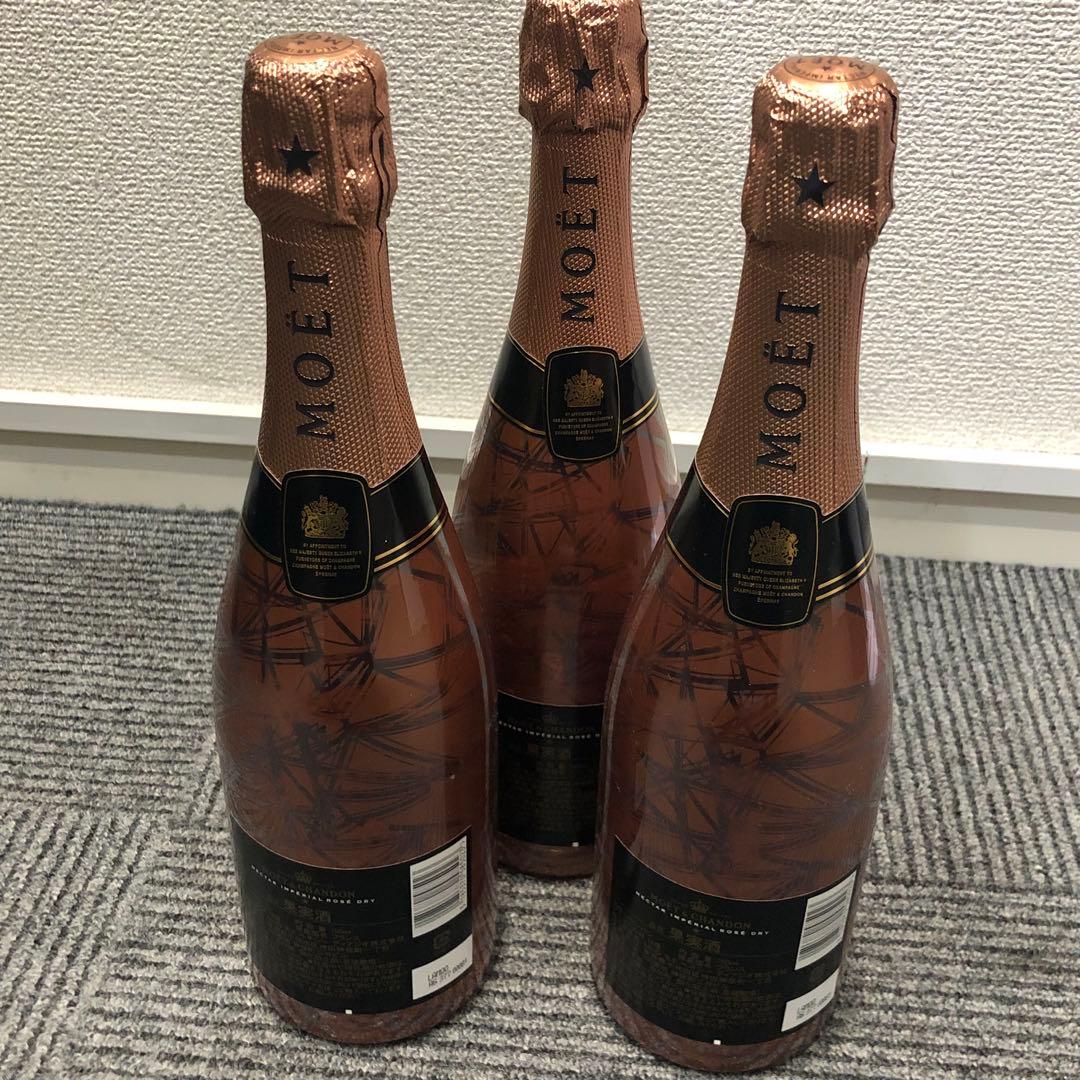 新品⭐︎ モエネクターロゼ　NIR 光るモエ　ネクロゼ　３本セット