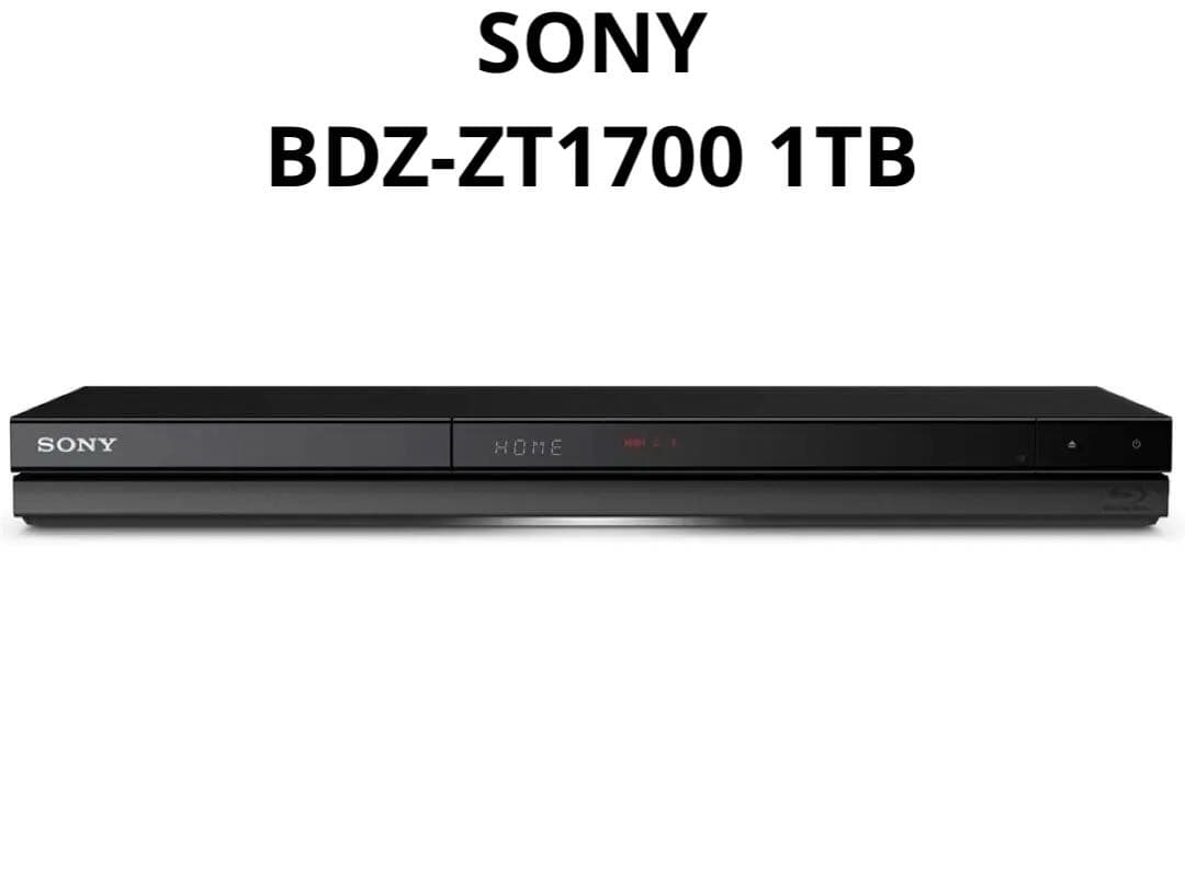 【ゆう】SONY 4K ブルーレイレコーダー　BDZ-ZT1700 1TB