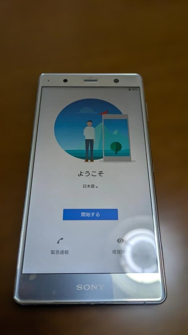 商品説明読んでね✩