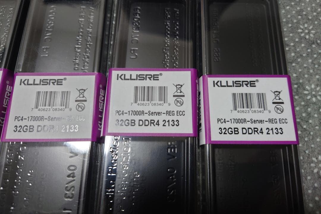 KLLISRE 256GB DDR4 ECC メモリー 32GB×8枚