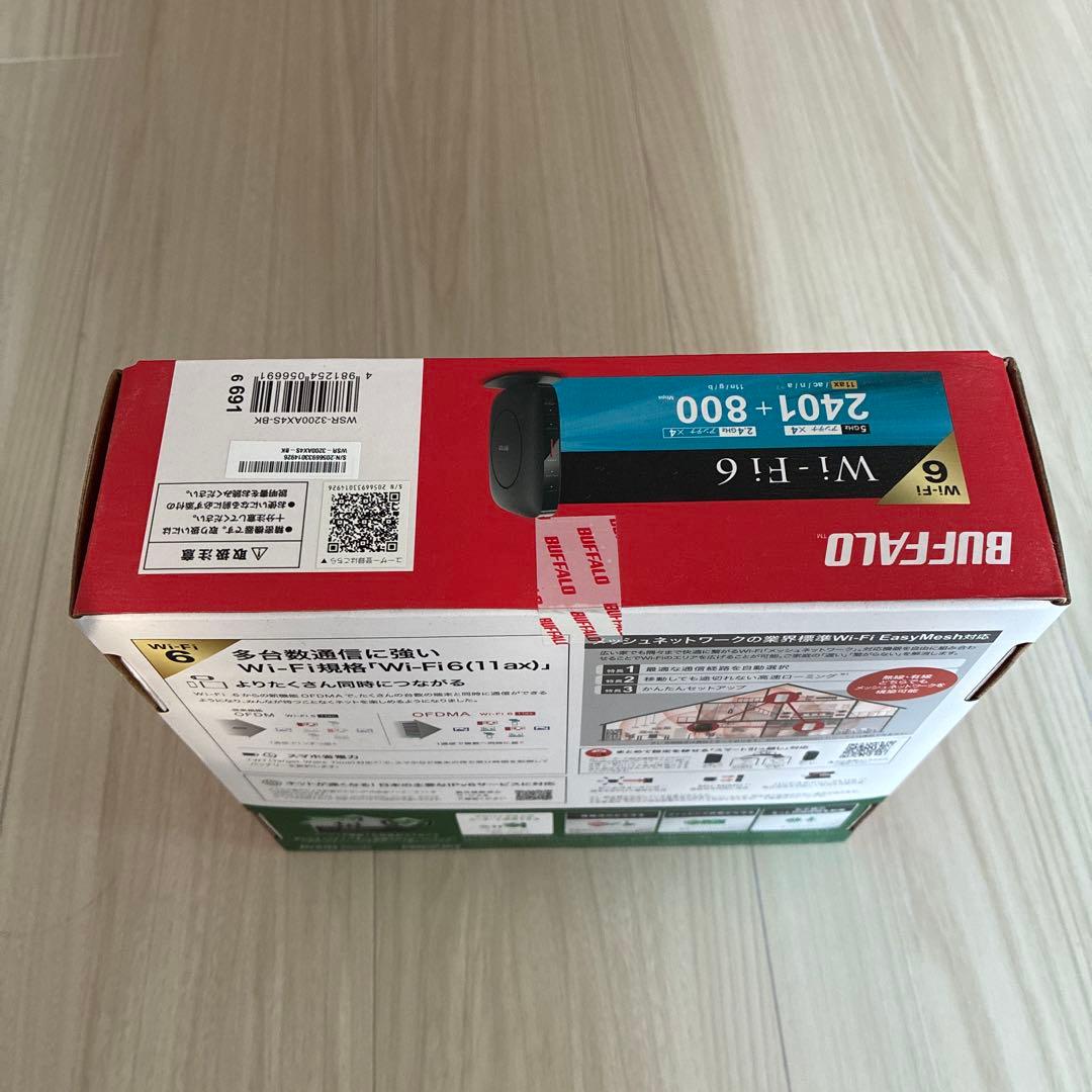 【新品未開封】BUFFALO WSR-3200AX4S-BK 無線LANルーター