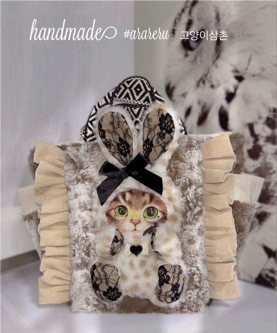 ゆ*ー様 コヤンイサムチョン　トートバッグ　サンダーちゃん　ハンドメイド