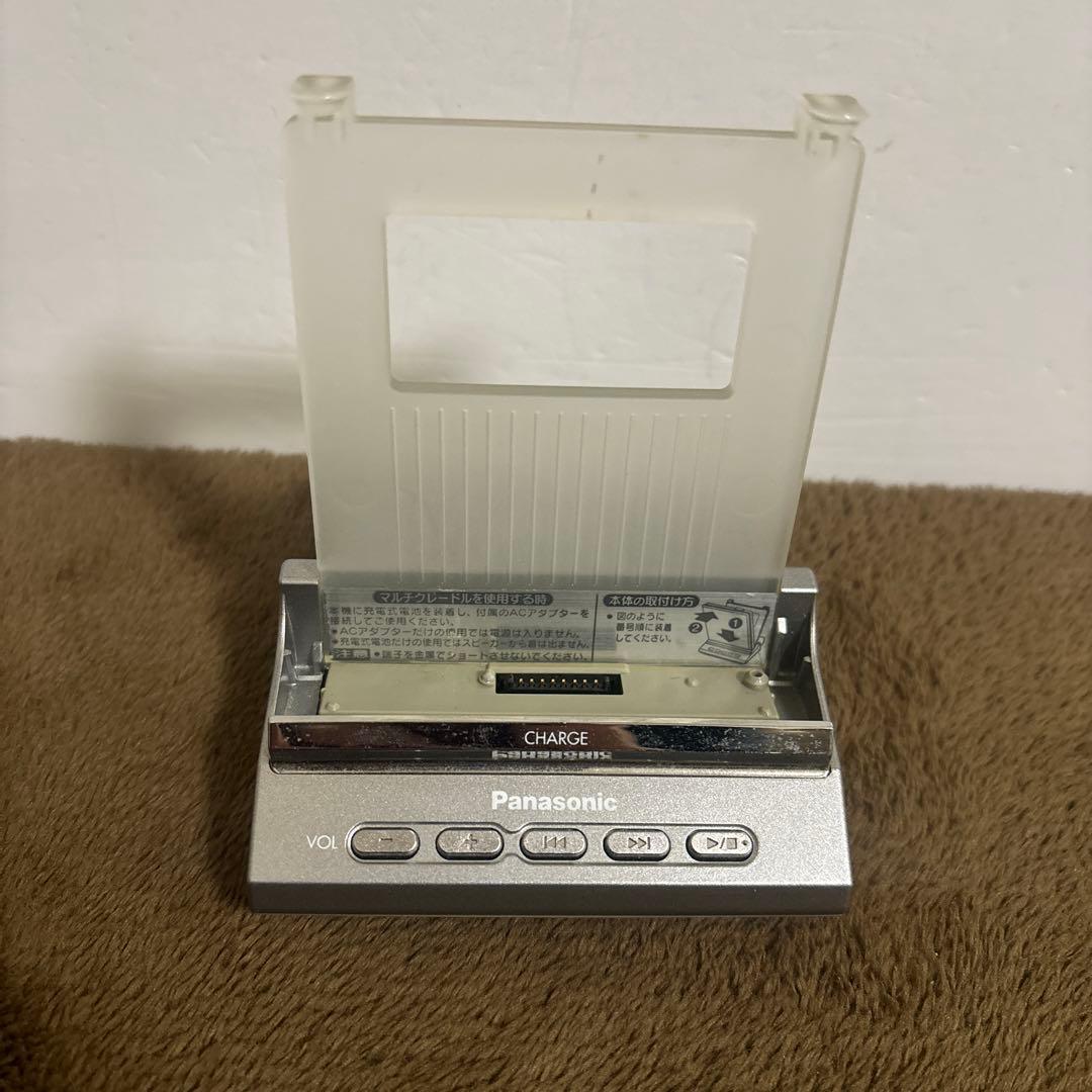 Panasonic MDプレーヤー SJ-MJ95