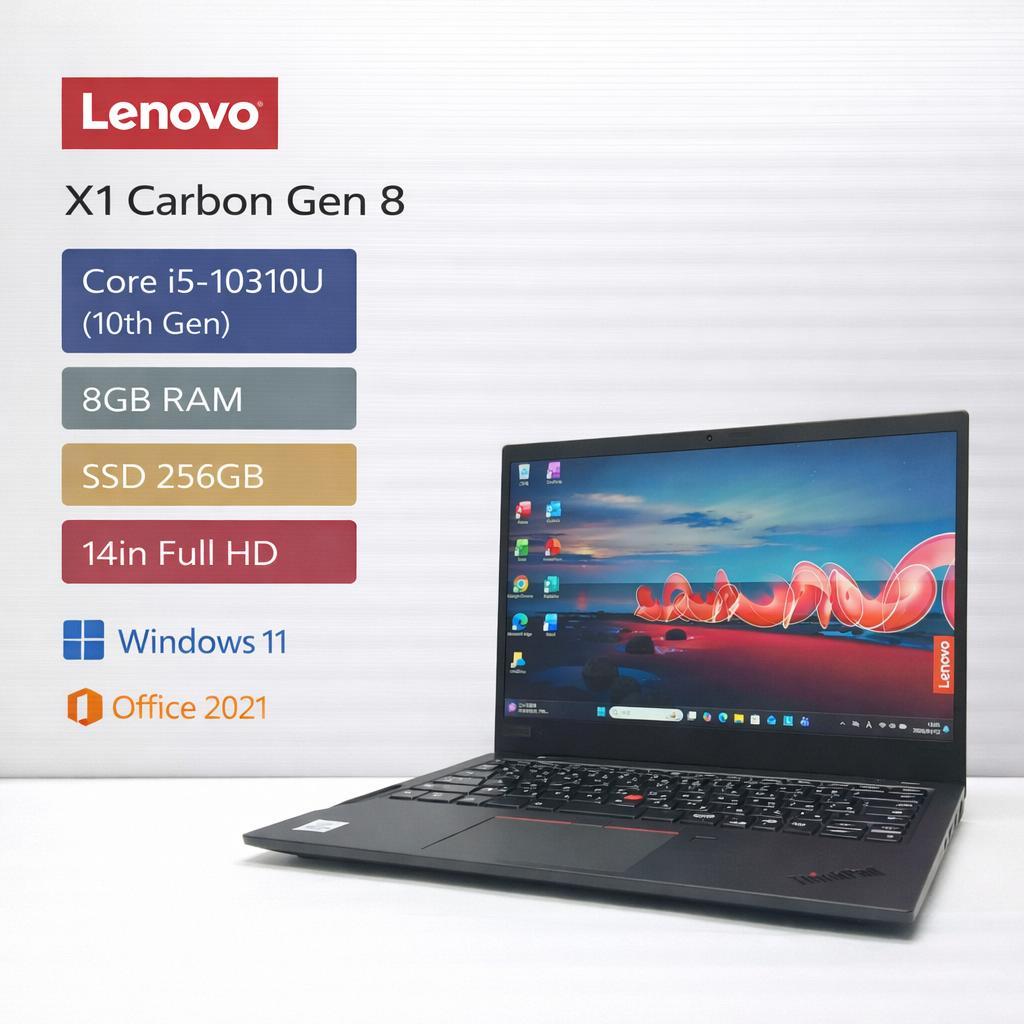 最高峰 X1 Carbon i5-10310U 8G SSD256GB オフィス