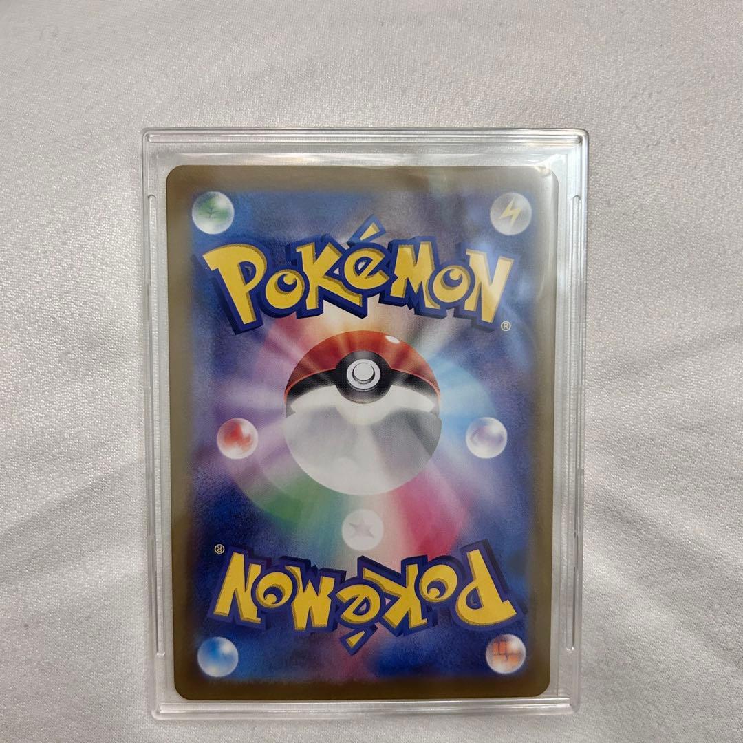 ヤ*ィ様 ポケモンカード ミモザ SR 105/172