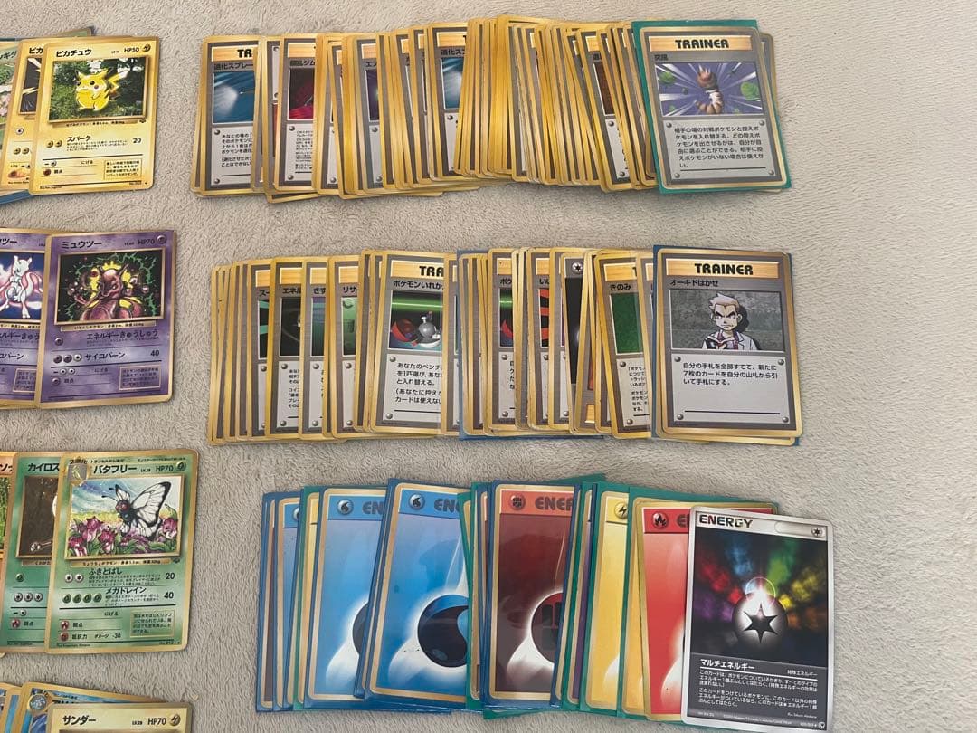 ポケカ【旧裏】ノーマルのみ　約1000枚　まとめ売り！