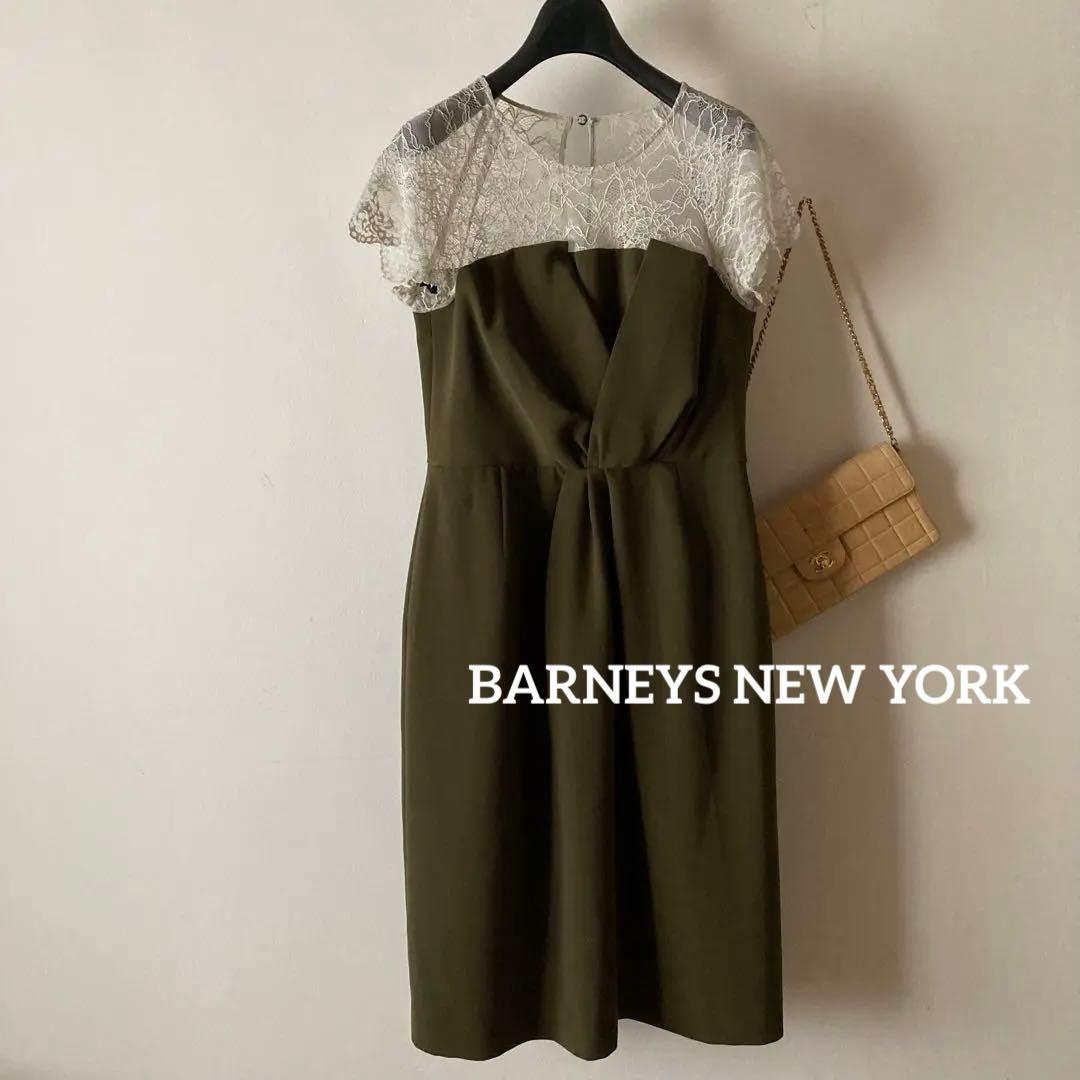 ワンピース leaf