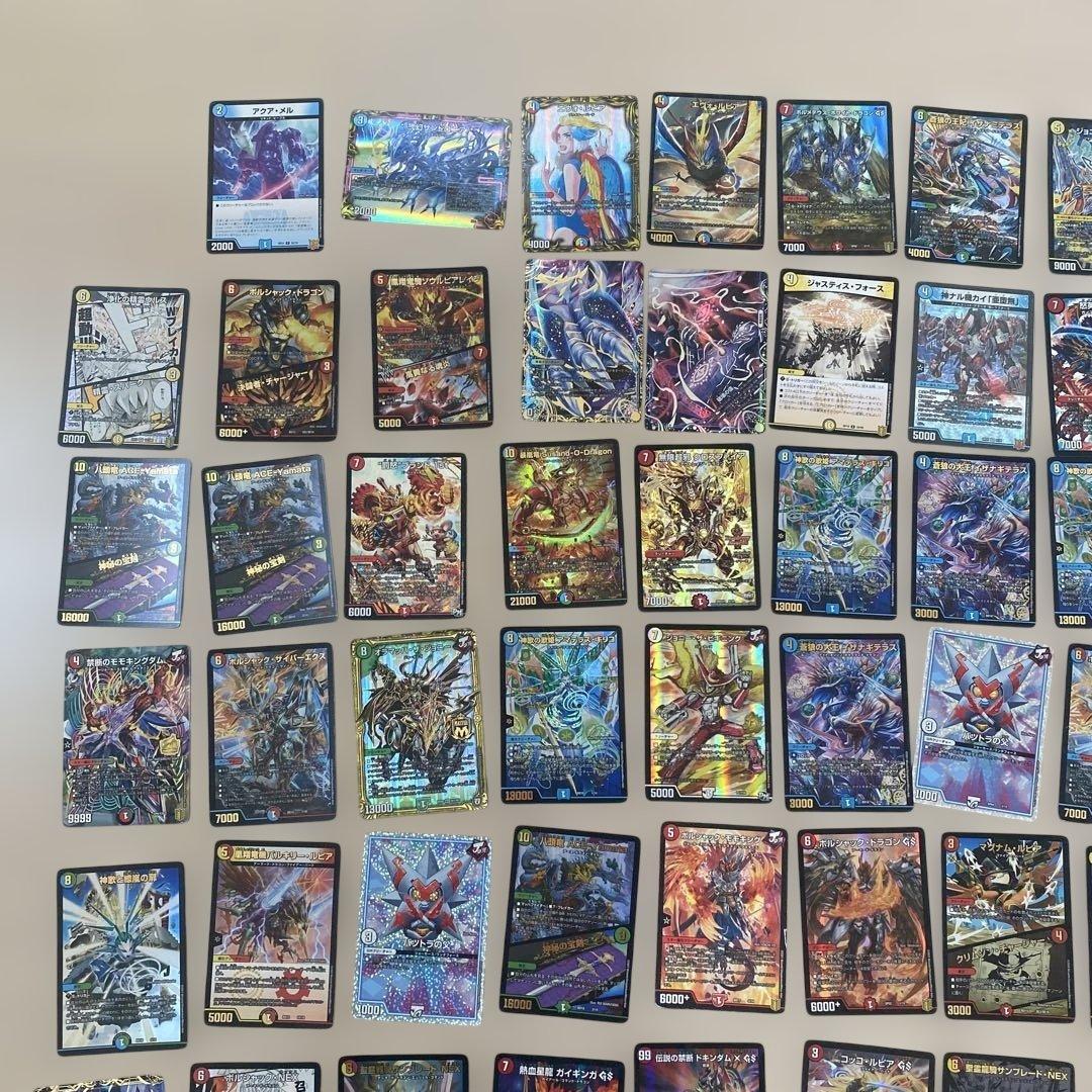 デュエルマスターズ引退品①まとめ売り