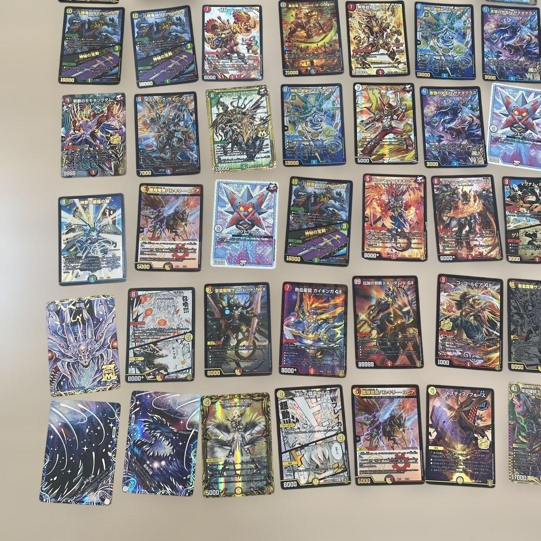 デュエルマスターズ引退品①まとめ売り