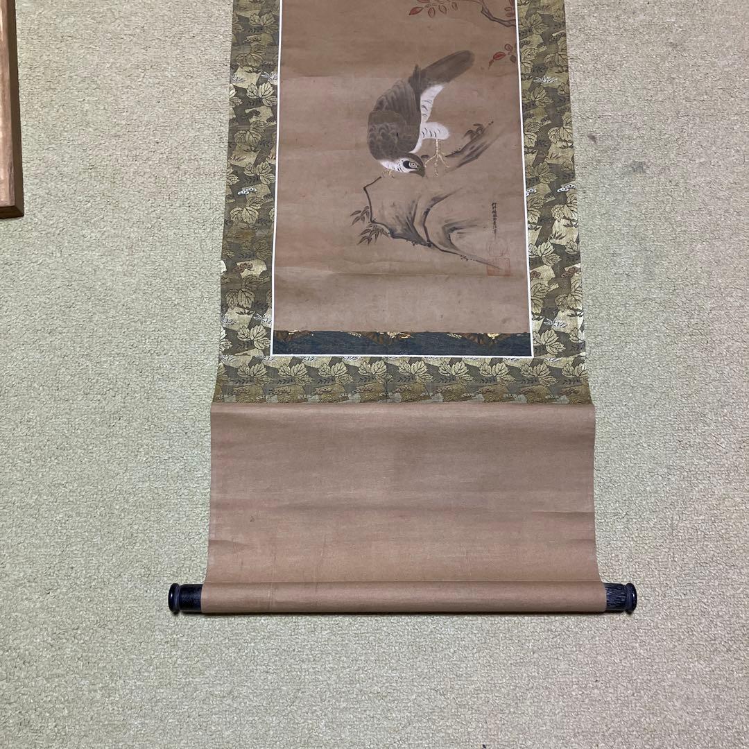 掛け軸　狩野縫殿助長信筆